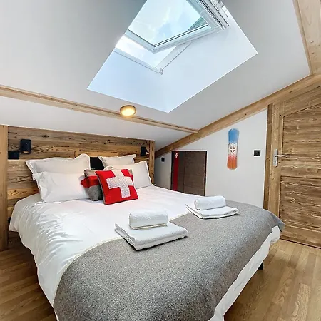 Carmin A303 - - Quartier Lery Les Gets
