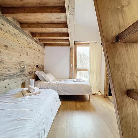 Carmin A303 - - Quartier Lery Daire Les Gets